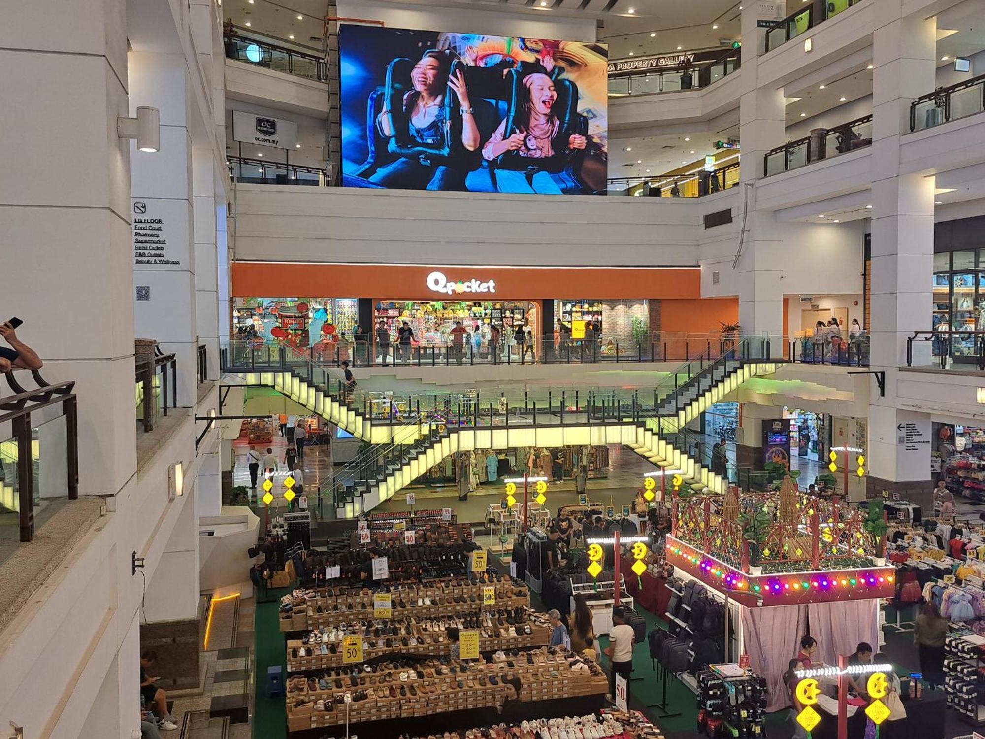 Maga At Times Square Kl *